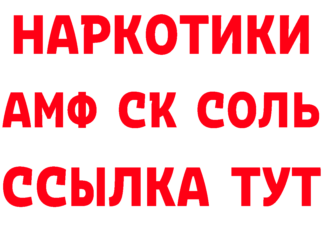 Cannafood марихуана рабочий сайт даркнет блэк спрут Кириши